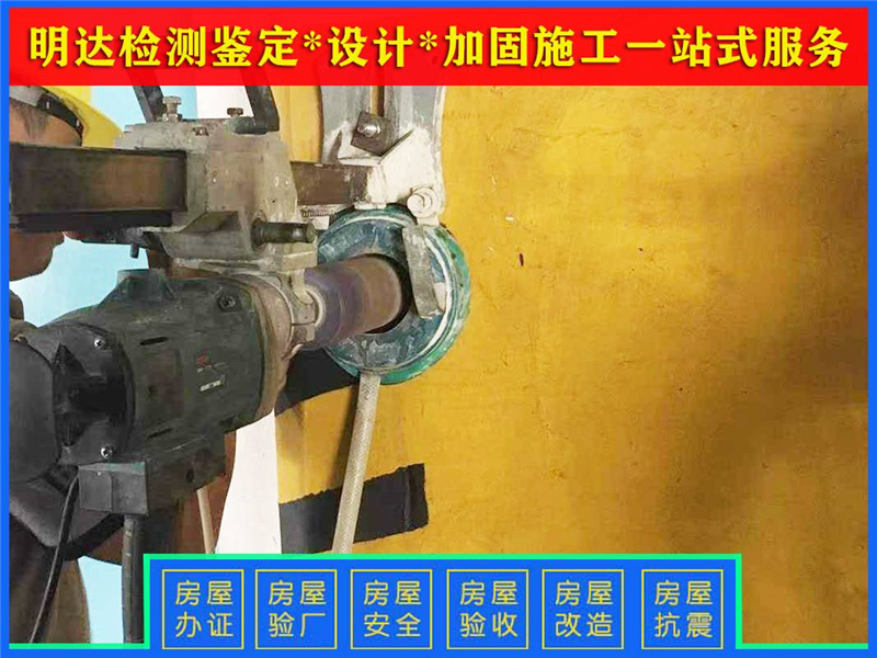 南陽鋼結(jié)構(gòu)廠房性能鑒定標(biāo)準(zhǔn)