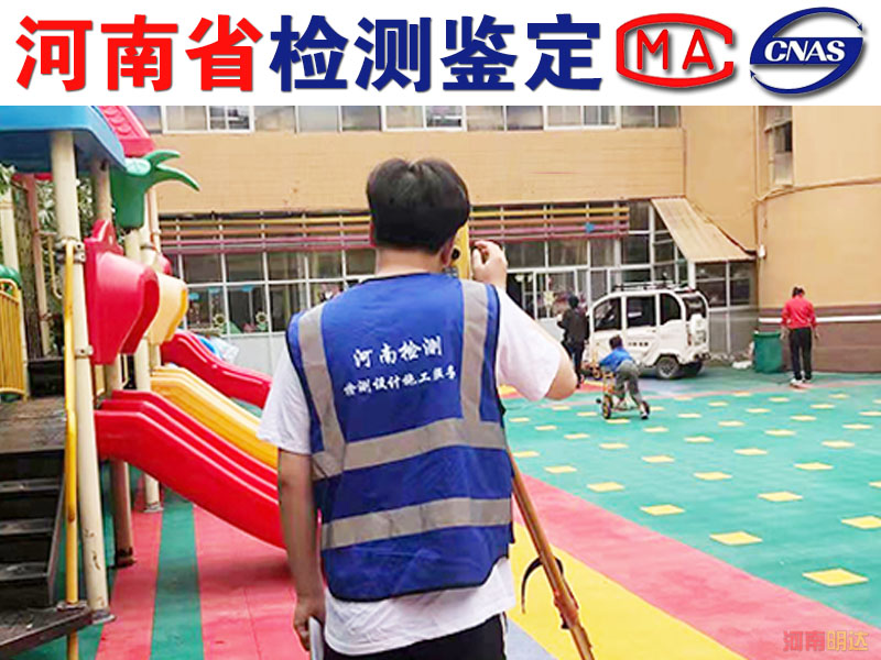 安陽廠房檢承重檢測過程