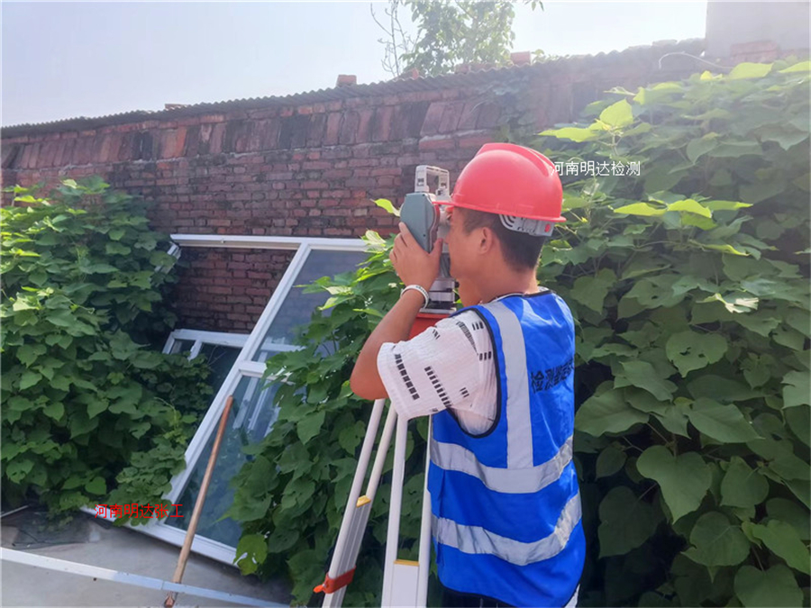 泰安C級(jí)危房鑒定過(guò)程