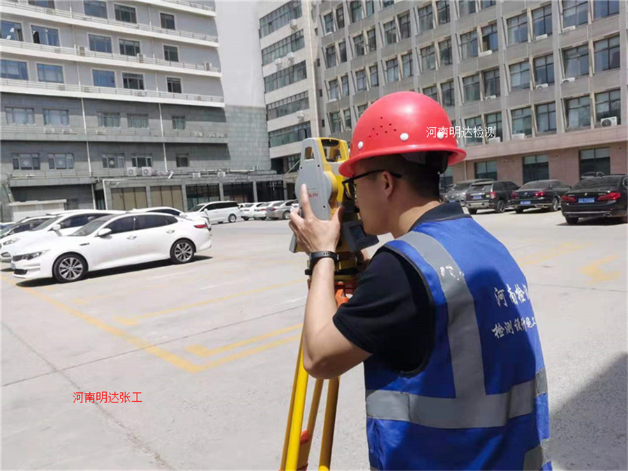 泰安C級(jí)危房鑒定過(guò)程