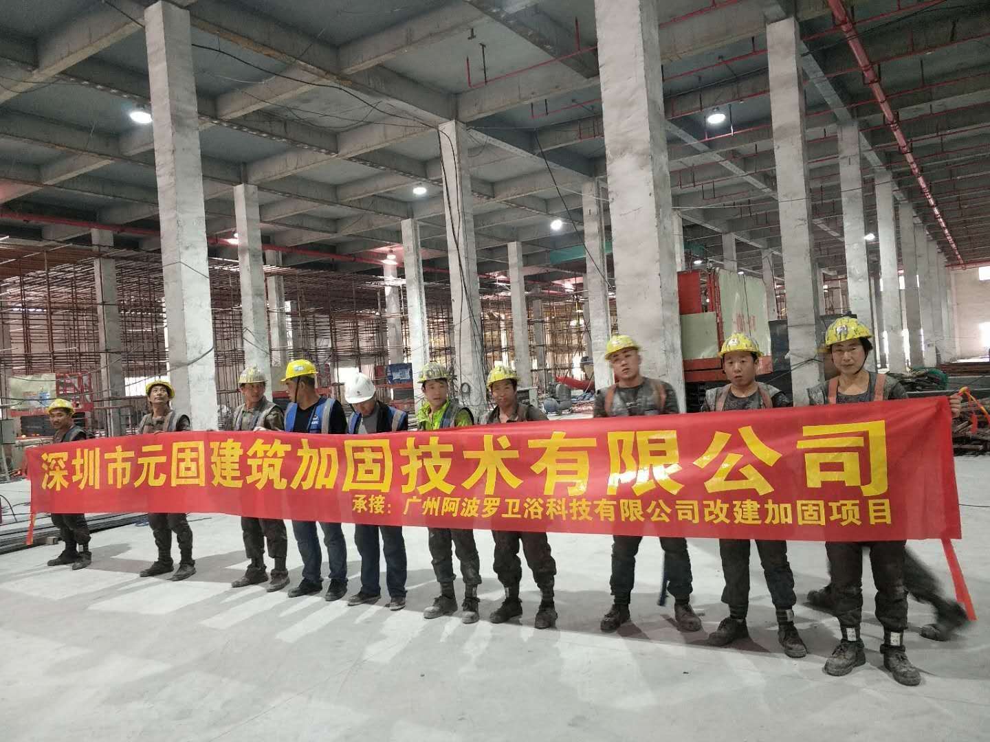 團(tuán)隊(duì)凝聚力